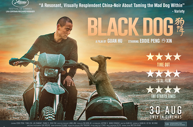 Poster for Black Dog. A man sits on a motorcycle, with a skinny, Greyhound in the sidecar, on it's hind-legs, with it's paws on the handle bars of the bike.